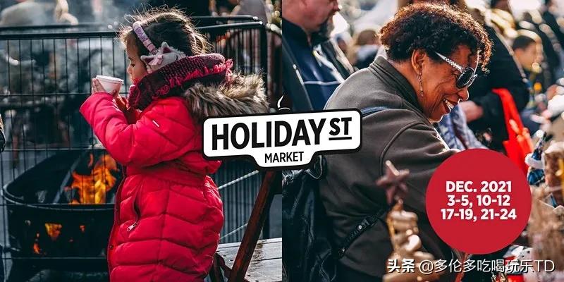 周末实惠的游乐地方,周末优惠力度更大