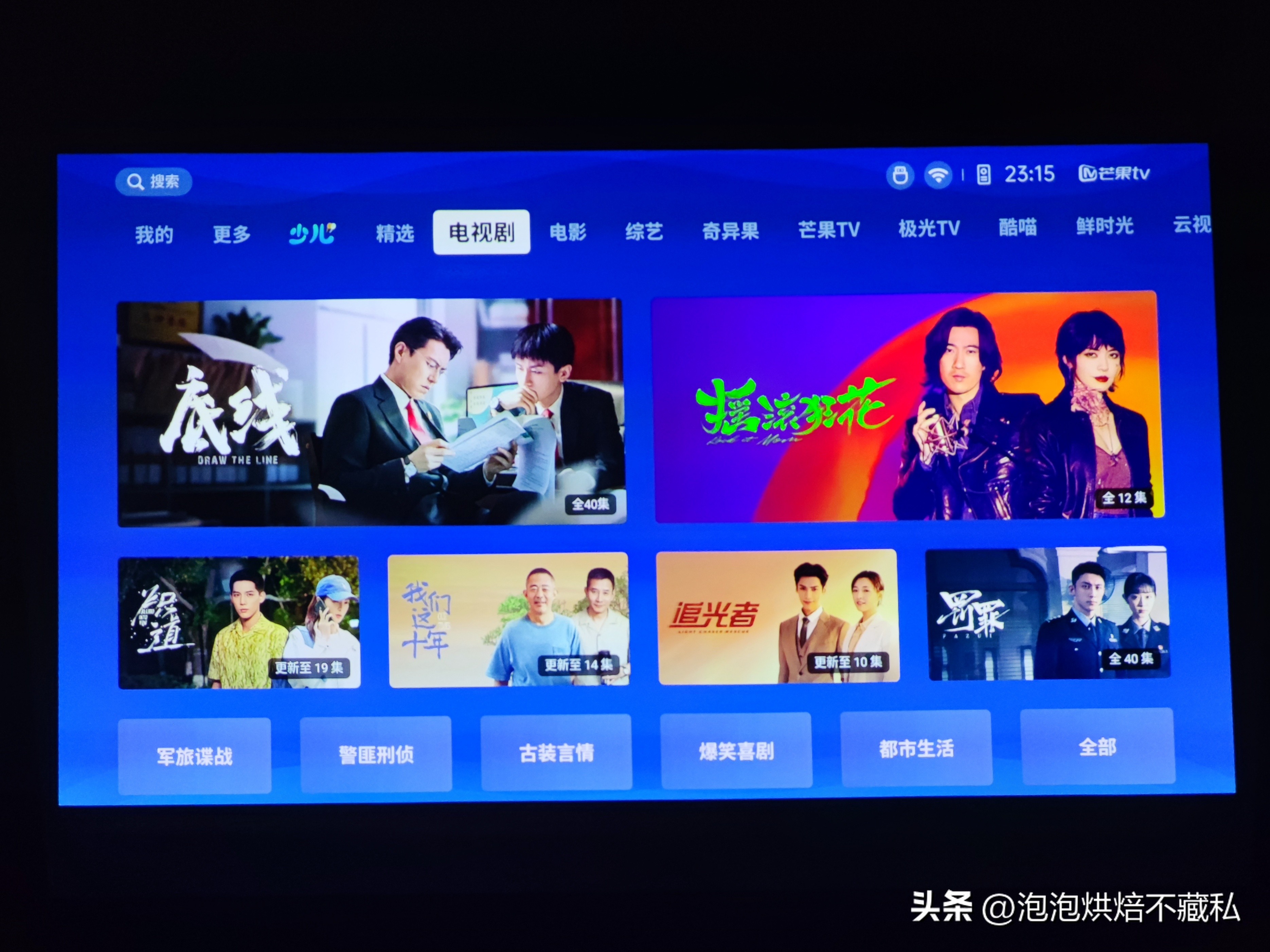 newz6x与z6x第四代对比,realmeq2pro对比redmi10x