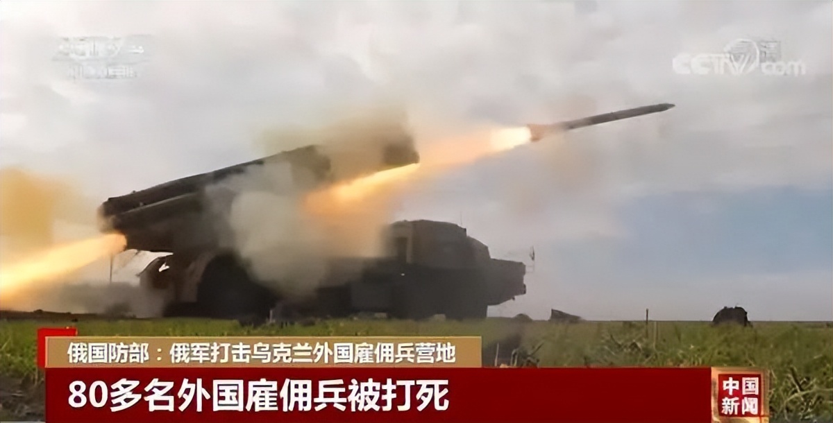 佣兵天下游戏,佣兵天下有声小说