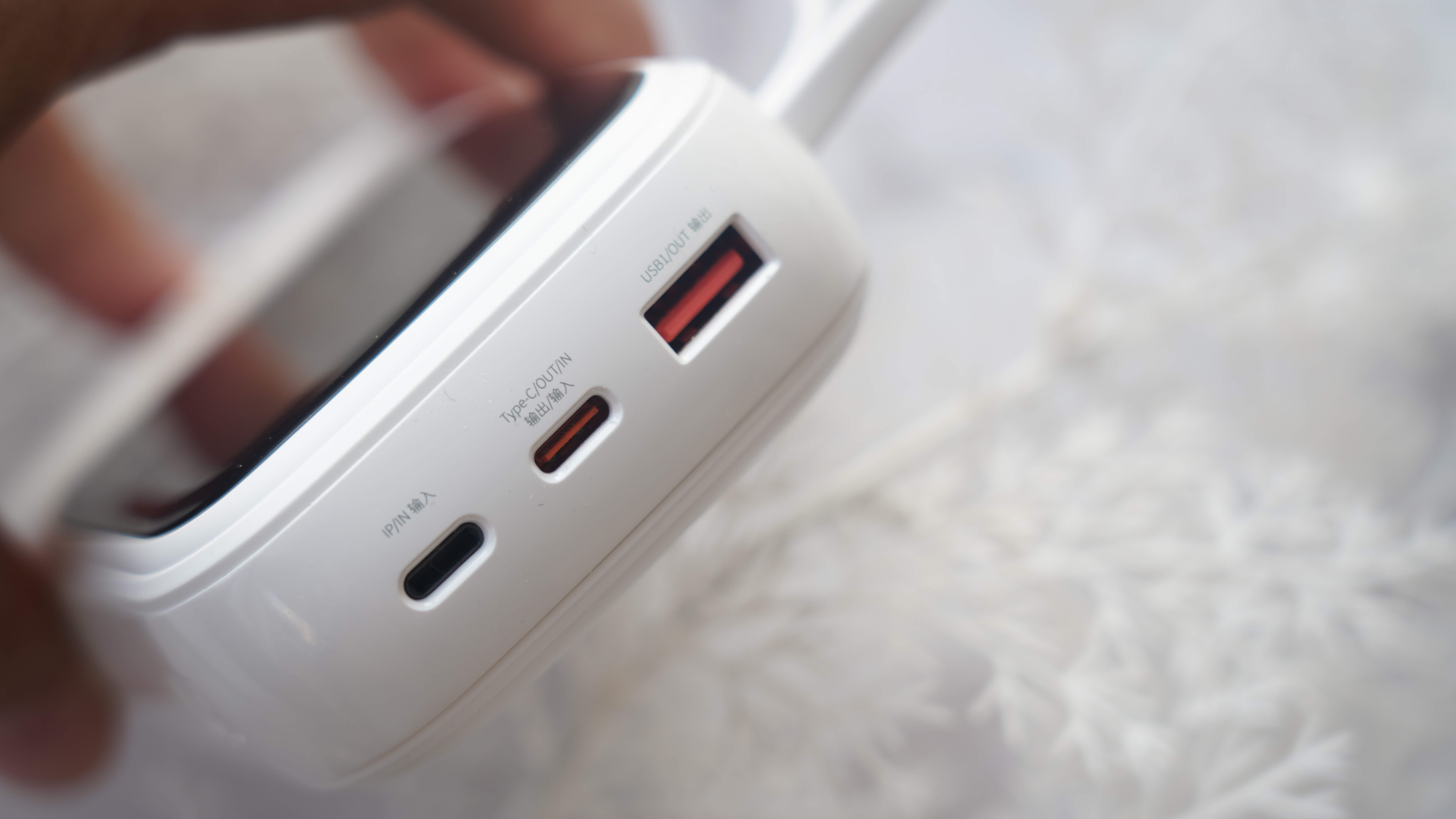 有科技感的充电宝,充电宝科技感超大容量