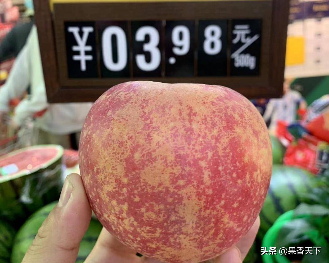 苹果现在怎么那么贵一斤,苹果15以后能卖多少钱