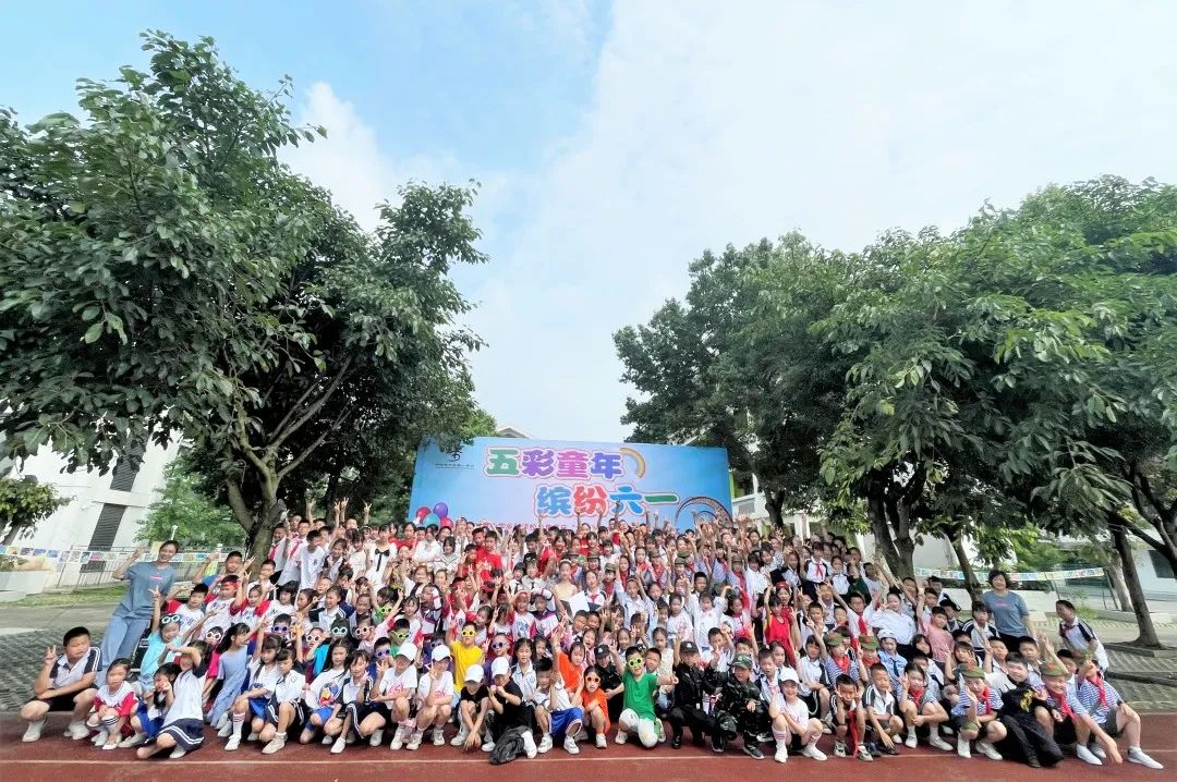 邛崃市六一儿童节活动信息,成都主题六一活动