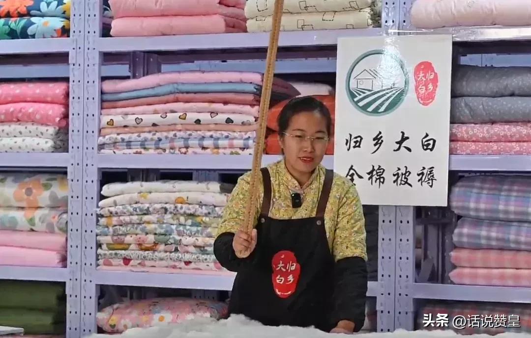 浼樼杩斾埂鍒涗笟浜烘墠浜嬭抗灞曟挱鏉愭枡,浼樼杩斾埂鍒涗笟浜烘墠浜嬭抗灞曟挱