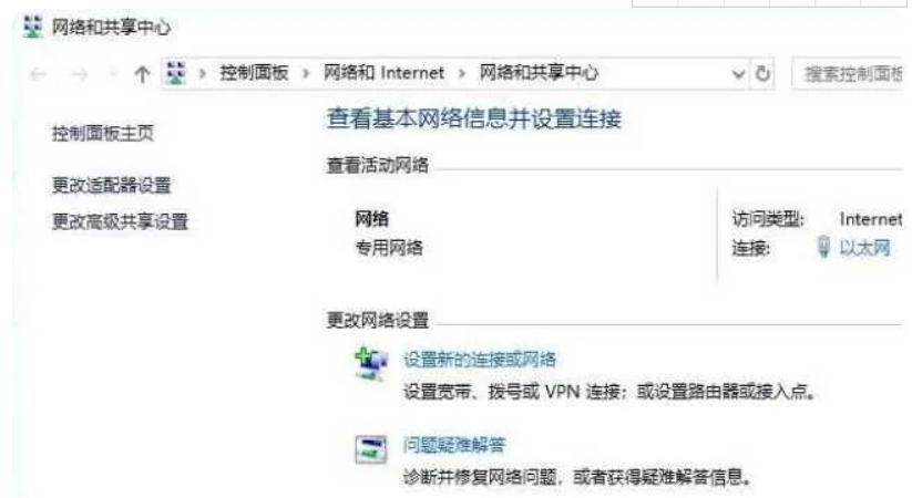 电脑用着用着就断网了是怎么回事,电脑wifi老是断网是什么原因
