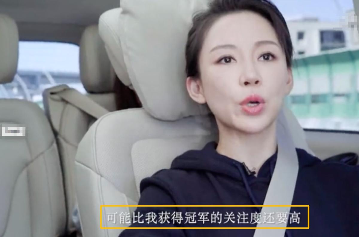 九球天后潘晓婷结婚了吗,九球潘晓婷婚姻