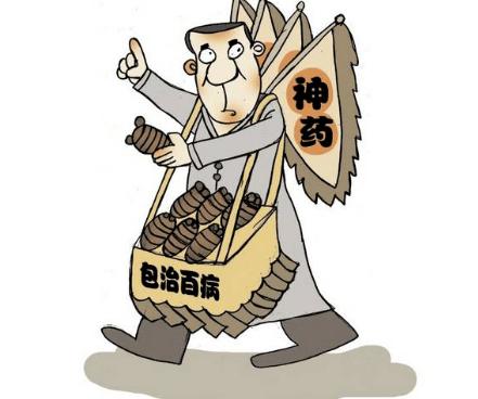 农村又现四大“毒瘤”，40岁到70岁的人更容易沾上，需严惩打击