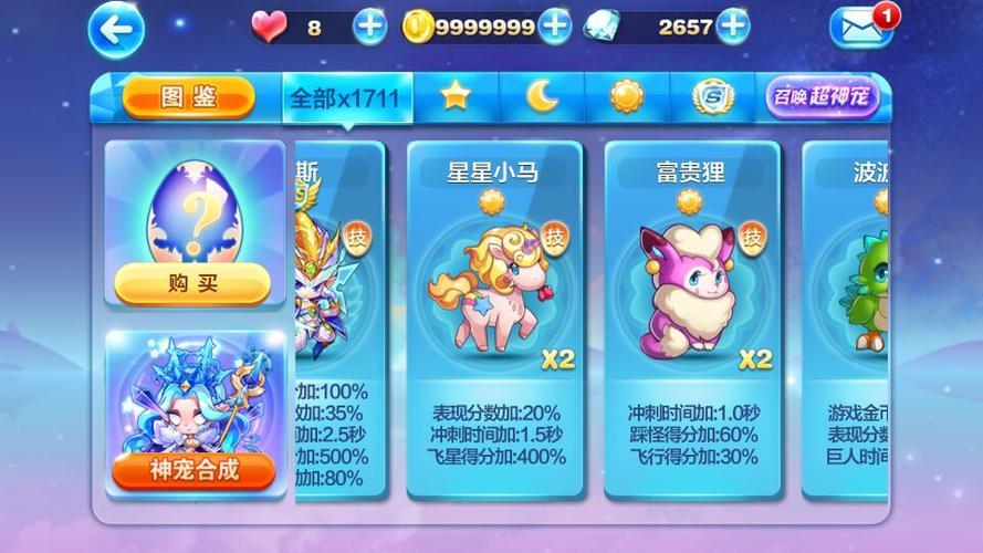 最好玩的3d跑酷游戏有哪些,推荐几款比较好玩的跑酷游戏