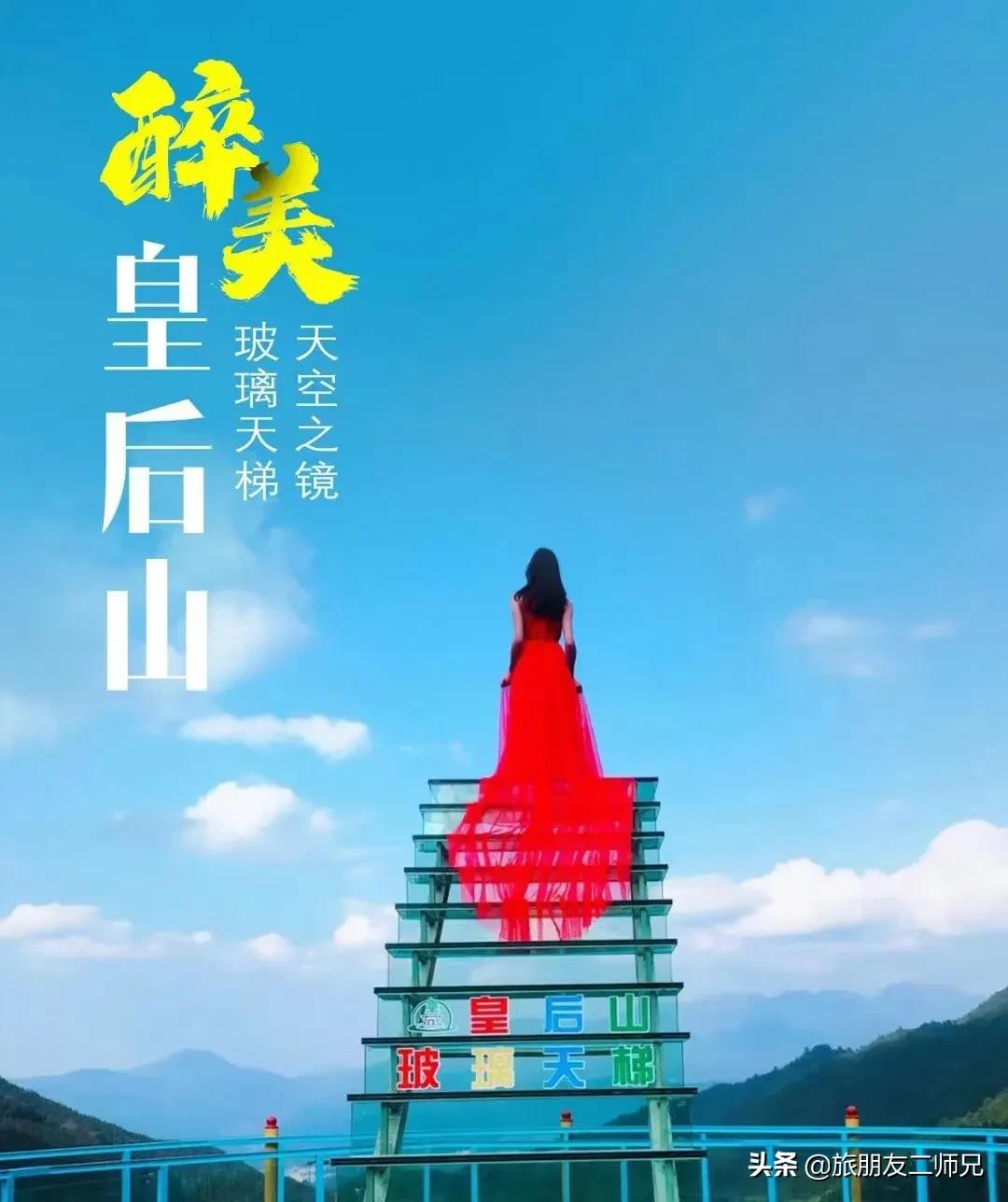 清远金子山旅游攻略看雾凇,广东金子山雪景旅游攻略