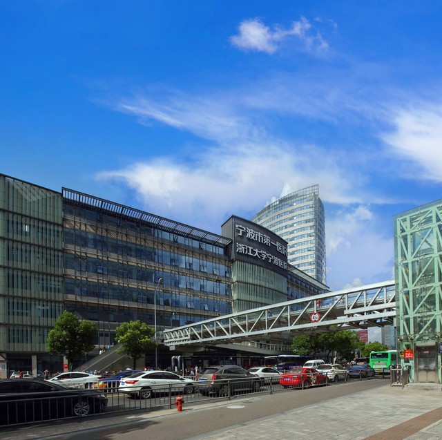 宁波二院和李惠利医院哪个好,宁波第一医院和三院什么时候合并