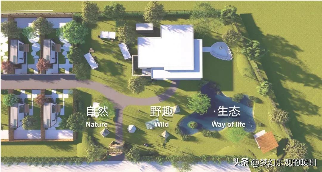 子午区服务区,子午服务区开放了吗