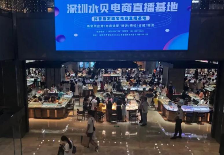 买黄金首饰的最好时机,这才是购物的正确方式