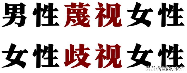 华信信托女总经理被刑拘,华信信托女老板