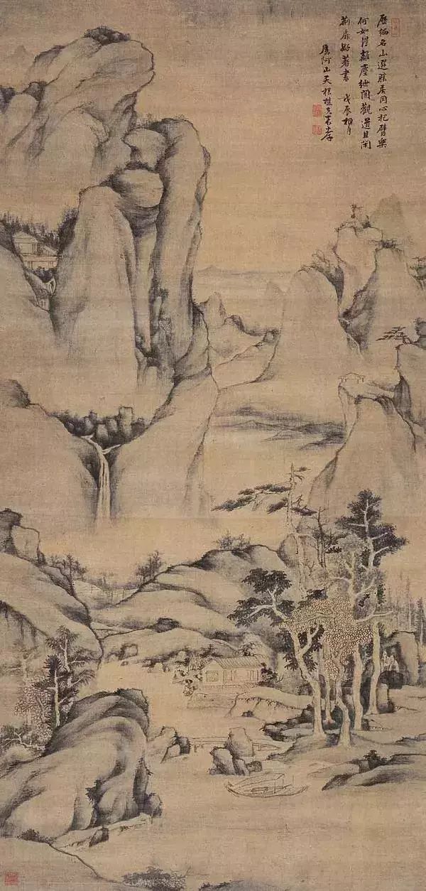 枯笔之境,枯笔之境的书法作品