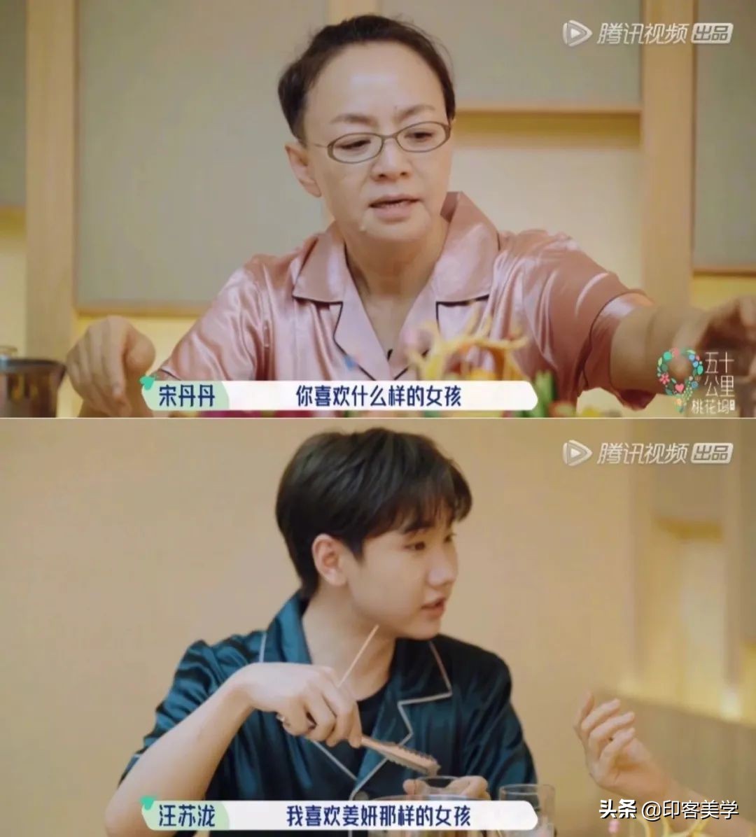 高情商化解尴尬语录 (三句话教你高情商回应)