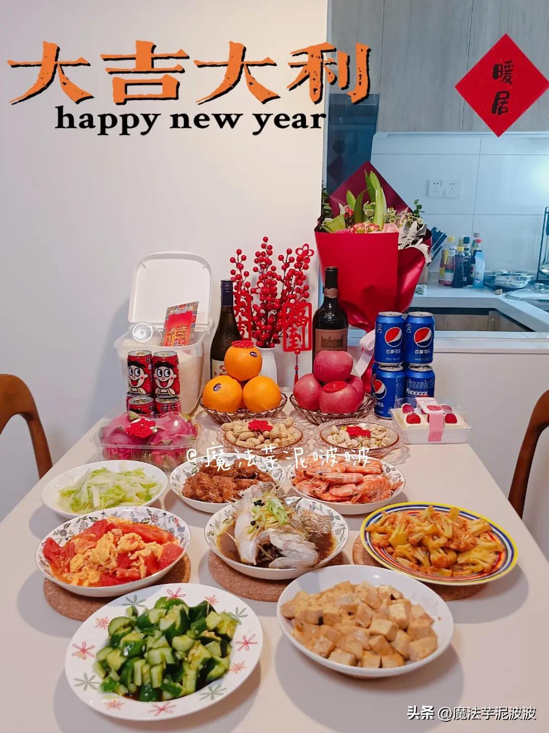 乔迁新居需要仪式感吗,乔迁也需要来点仪式感