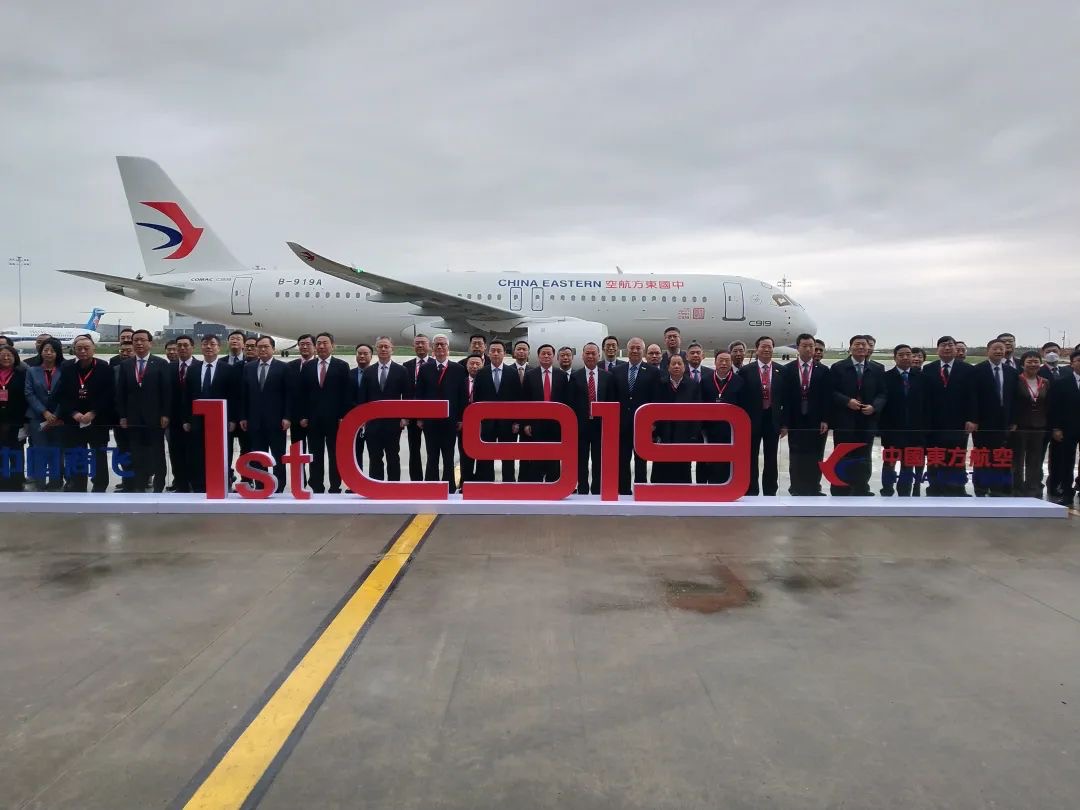 国产大飞机c919正式交付东方航空,国产大飞机c919首航时间