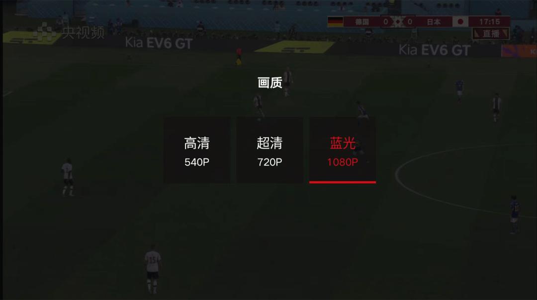 世界杯抖音独家版权,抖音足球世界杯版权