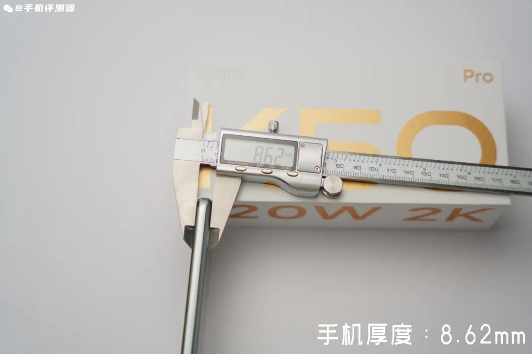 高配低价中端机红米k50pro评测,红米k50pro天玑版深度测评