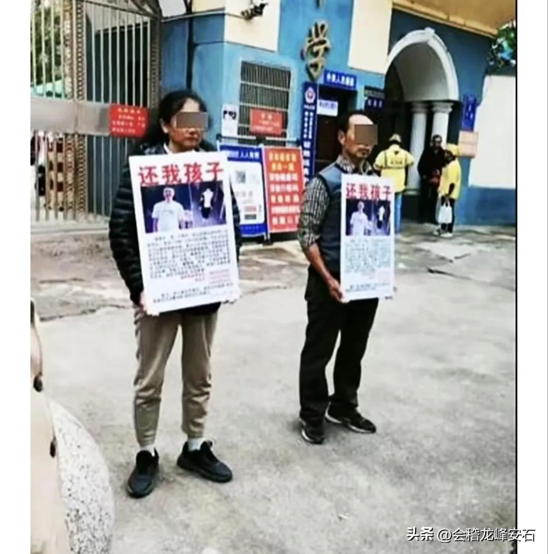 江西15岁高中生失联第一天,江西15岁高中生失联提出疑点