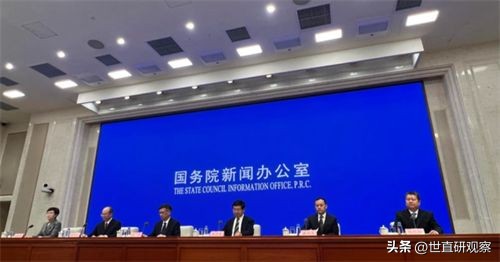 大健康产业迎来“黄金十年”；康宝莱南京建厂