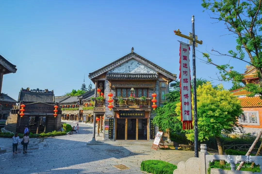 台儿庄古城门票118包含什么项目,台儿庄古城59的票能玩几天