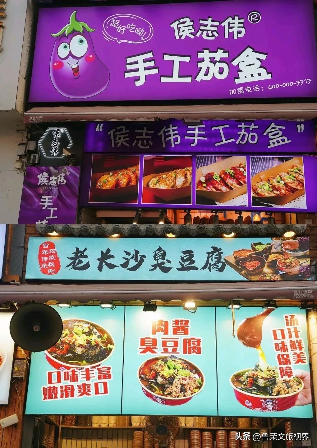 西安坐地铁旅游全攻略,西安半日游地铁