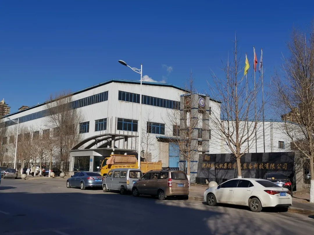 于洪新城明年能不能拆,于洪区即将拆迁的项目