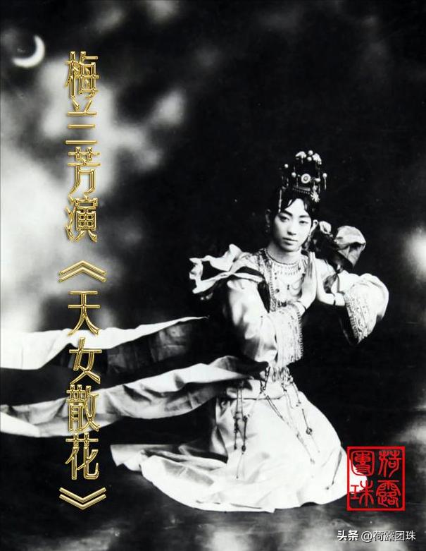 程砚秋戏曲成就,京剧的改革