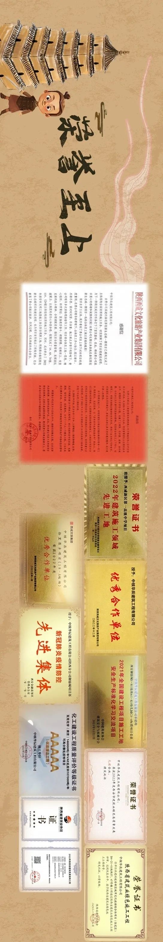 绌胯秺鏃剁┖鍥界敾鍥剧墖,绌胯秺鏃剁┖涓夌淮绌洪棿