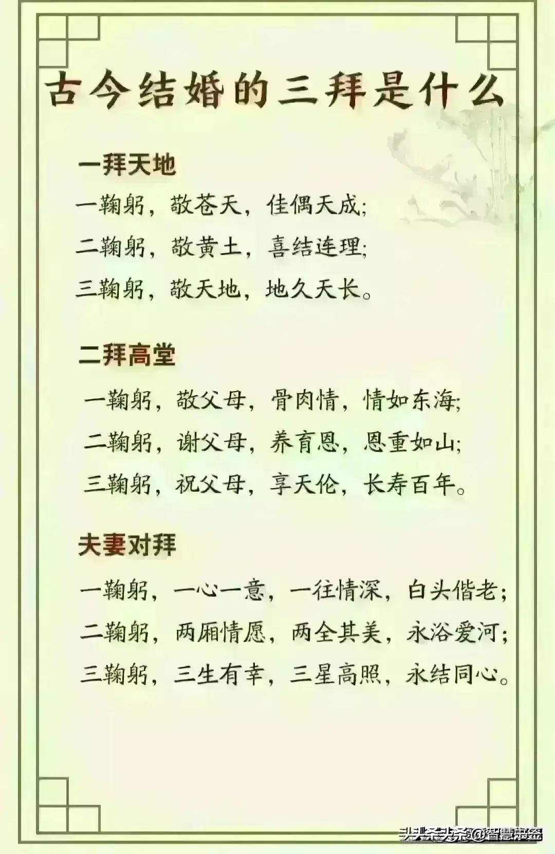 今日金价2024黄金价目表,2024金价走势分析黄金还会降价吗