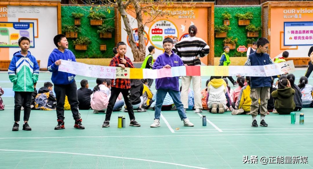 激情足球生命乐章|巴州区三小第七届校园足球联赛