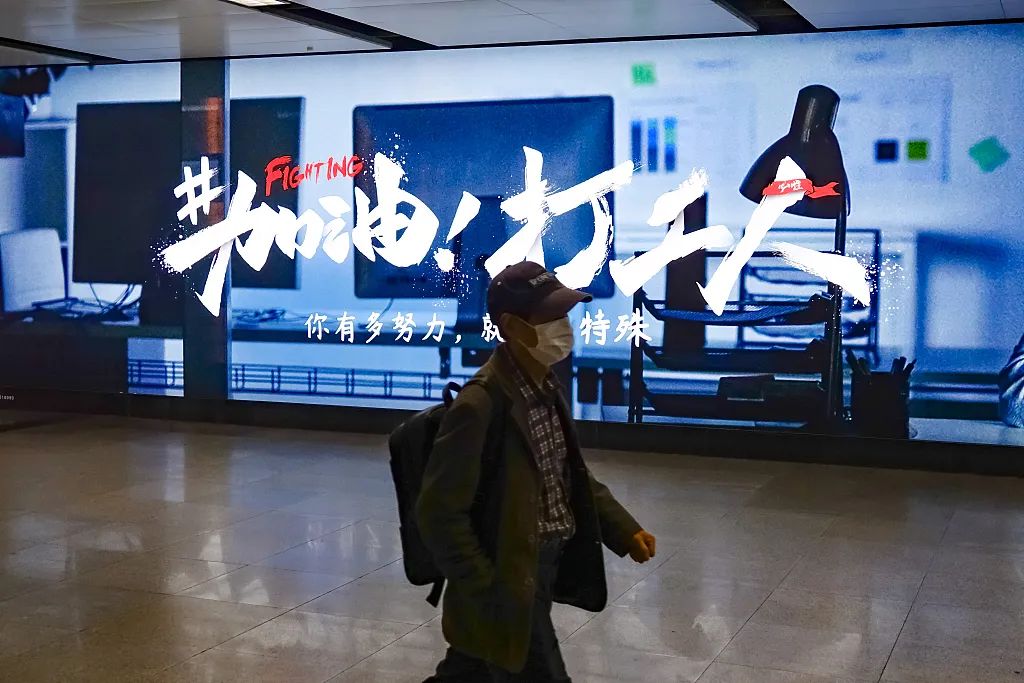 失业了假装每天去上班应该去哪里,失业了骗老公天天假装上班