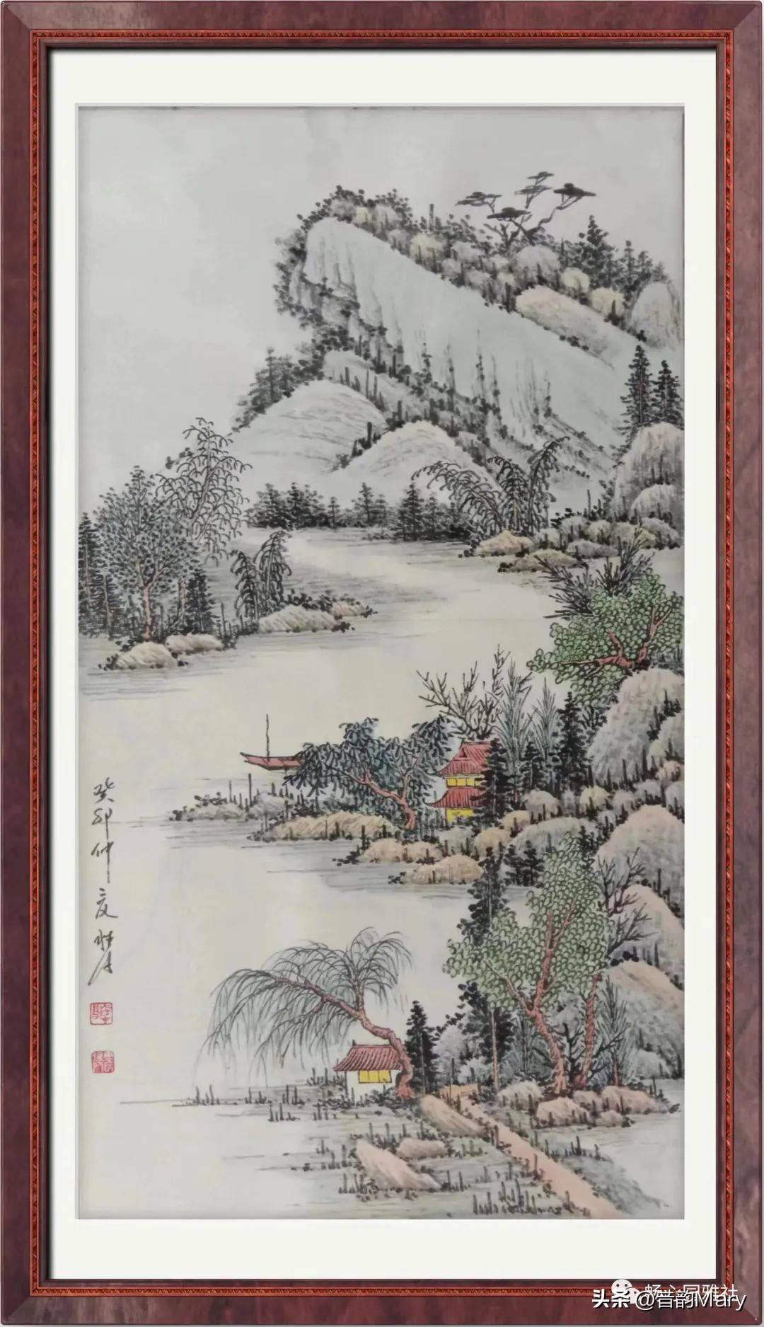 『畅心园』,第28期¶诗词书画微刊