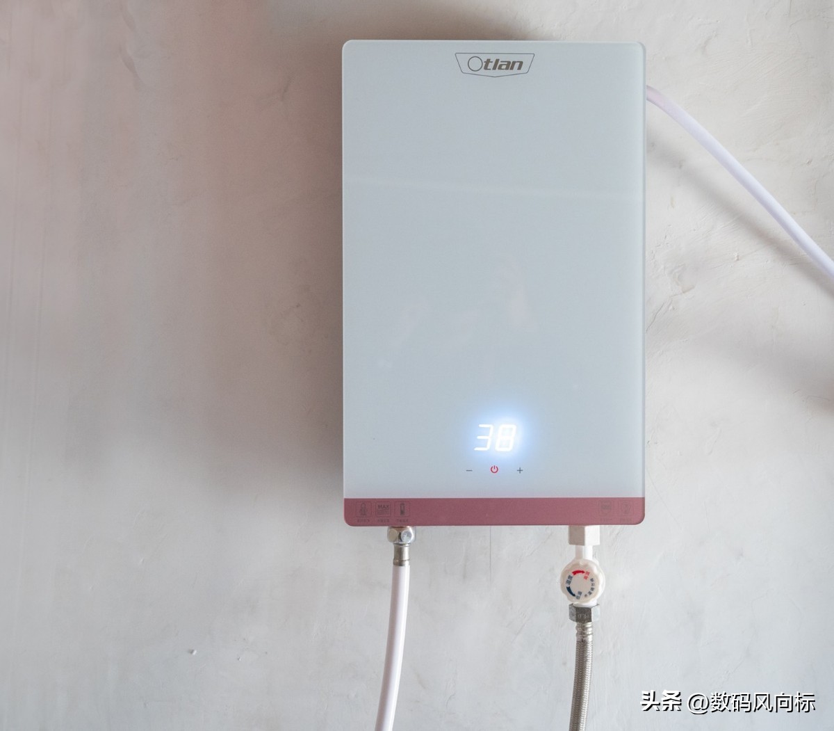 奥特朗即热式电热水器f5h,奥特朗即热式电热水器dsf531-70