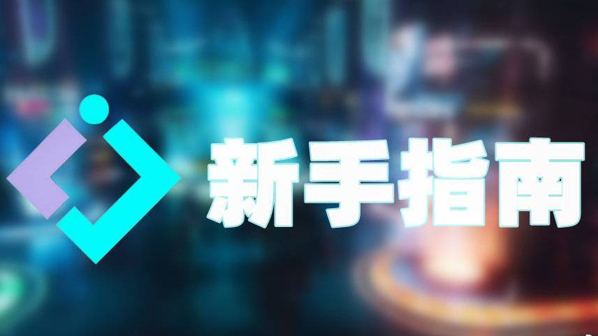 头条号的内容发布技巧是什么,头条号新手入门教程