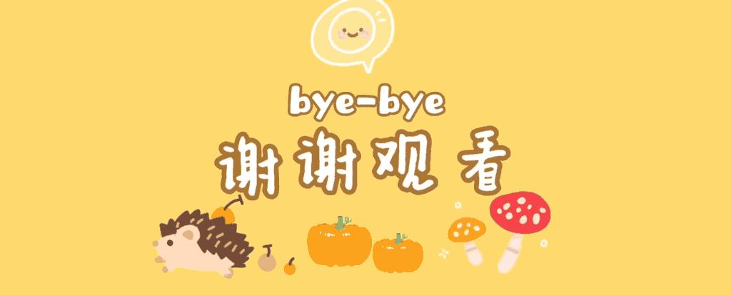 老年人怎样在银行存养老钱,老人养老钱转银行需要哪些手续