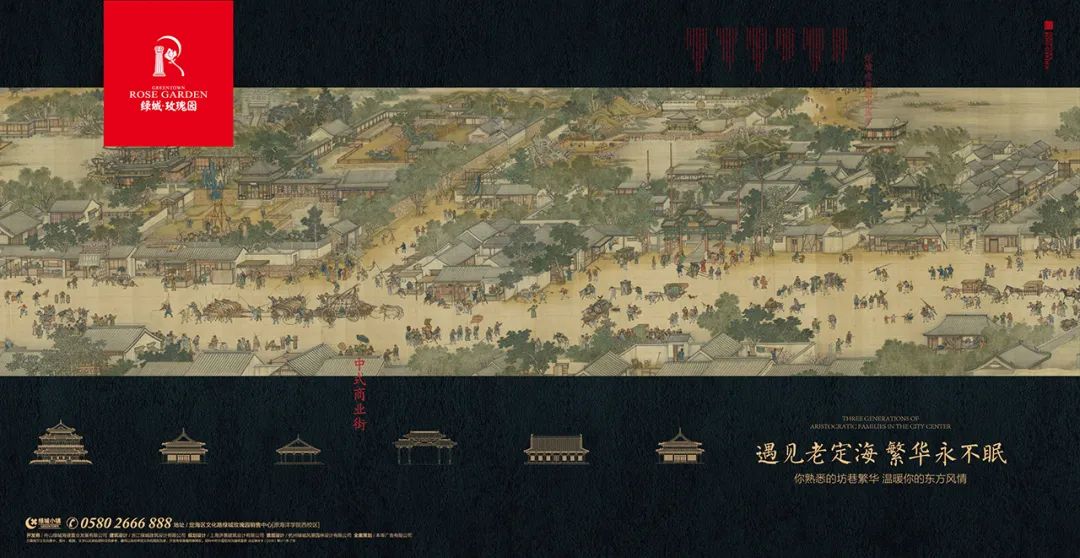 绿城瑰园杭州楼王,绿城玫瑰园环境怎么样