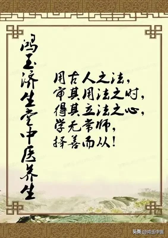 追风透骨丸治风湿效果好吗,追风透骨丸木瓜丸