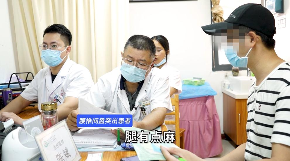 腰椎引起脚麻中医怎么治疗,腰椎间盘突出脚麻中医如何治疗