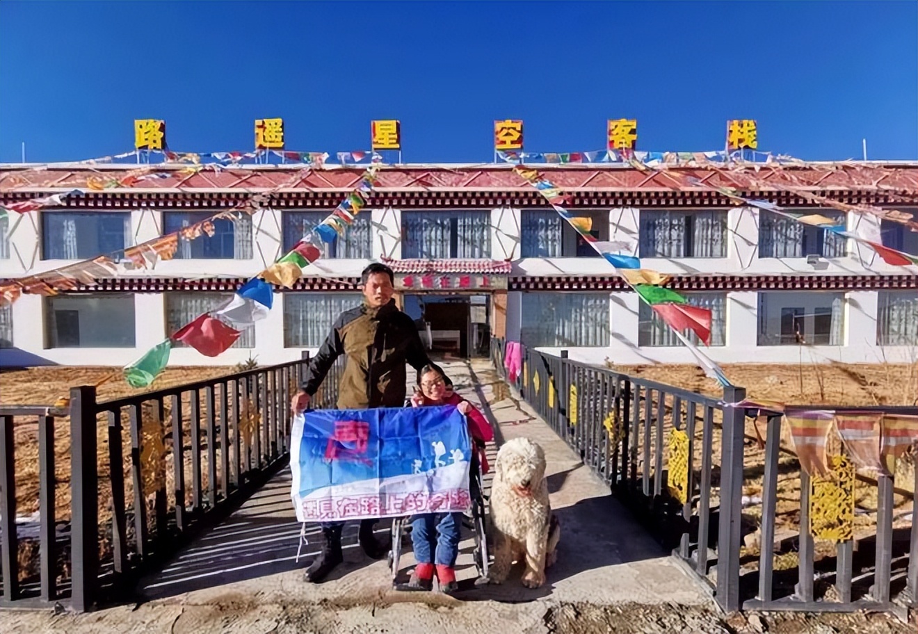 广西小伙带患病女友环游中国采访,广西小伙带着绝症女友环游中国