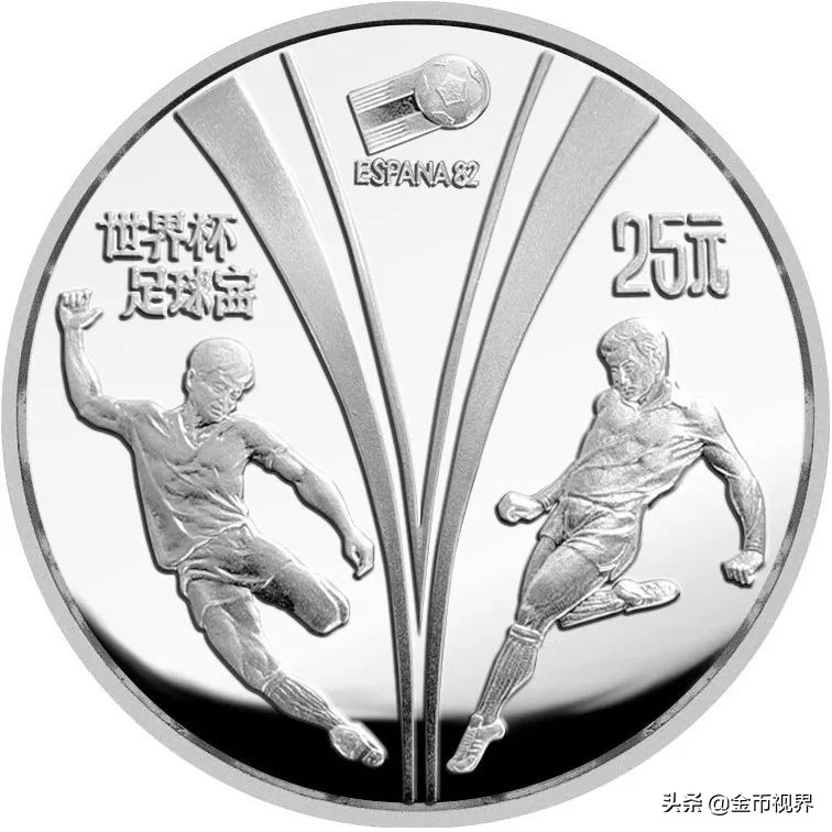 名单出炉！踢出一个世界