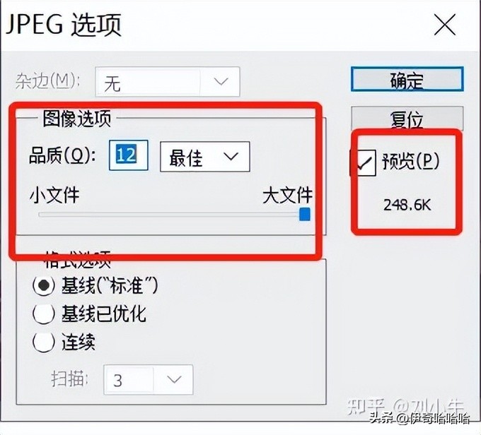ps零基础入门修复画笔工具,ps画笔工具和渐变填充创建蒙版