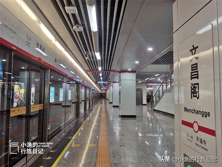 湖南长沙游玩攻略2天一晚,最新长沙游玩攻略2天一晚