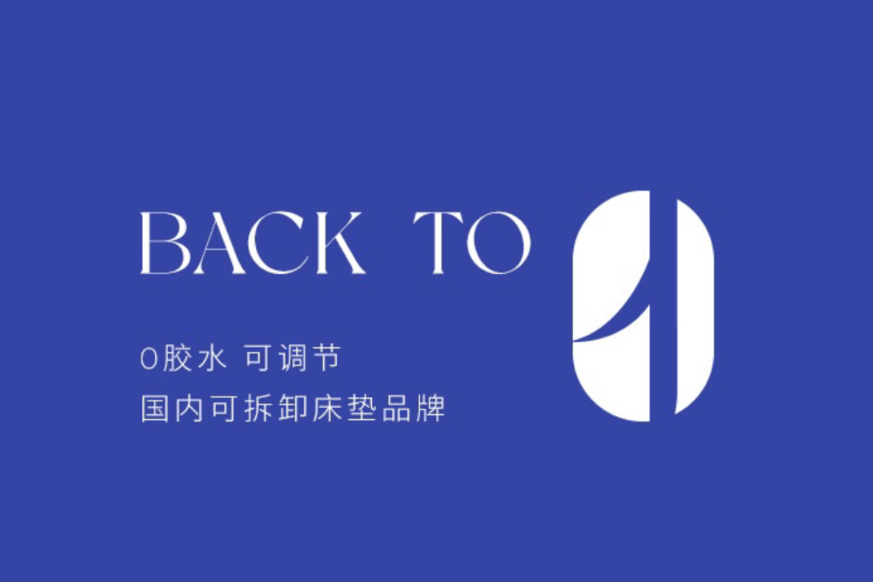 床垫价格表床垫十大品牌,床垫怎么选一般家用床垫价格