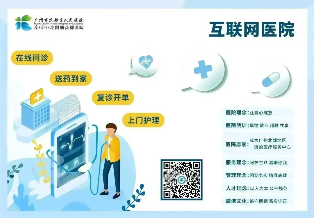 精囊前列腺炎自愈方法,前列腺炎血精怎么治疗