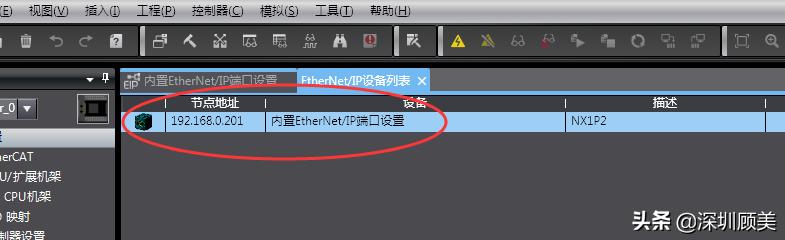 还在疯狂囤货、购买二手产品？顾美国产化“芯片”平价替代真香