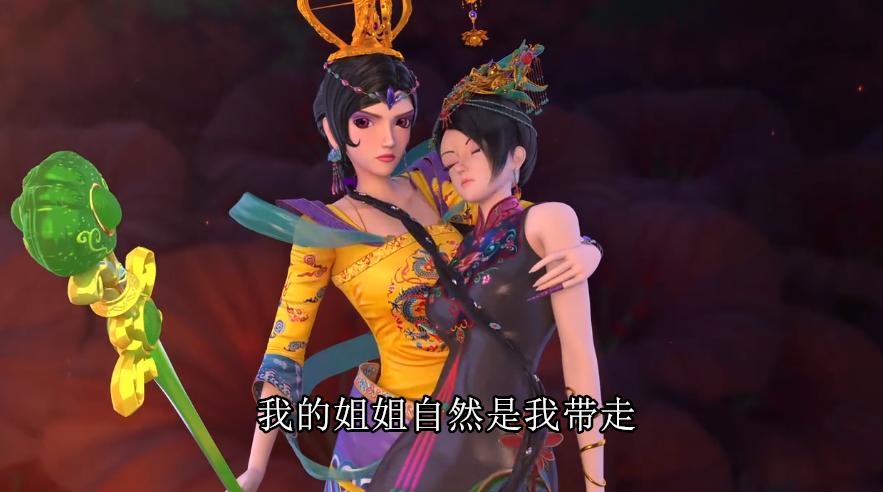 叶罗丽灵公主的好姐妹是谁,叶罗丽中的时灵姐妹