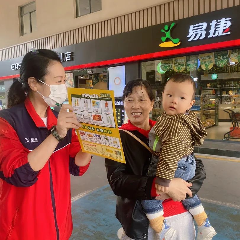 中石化易捷年度销售额,中石化易捷最近新消息