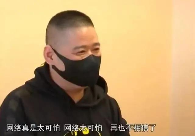 直播都有什么风险,直播行业风险高不高