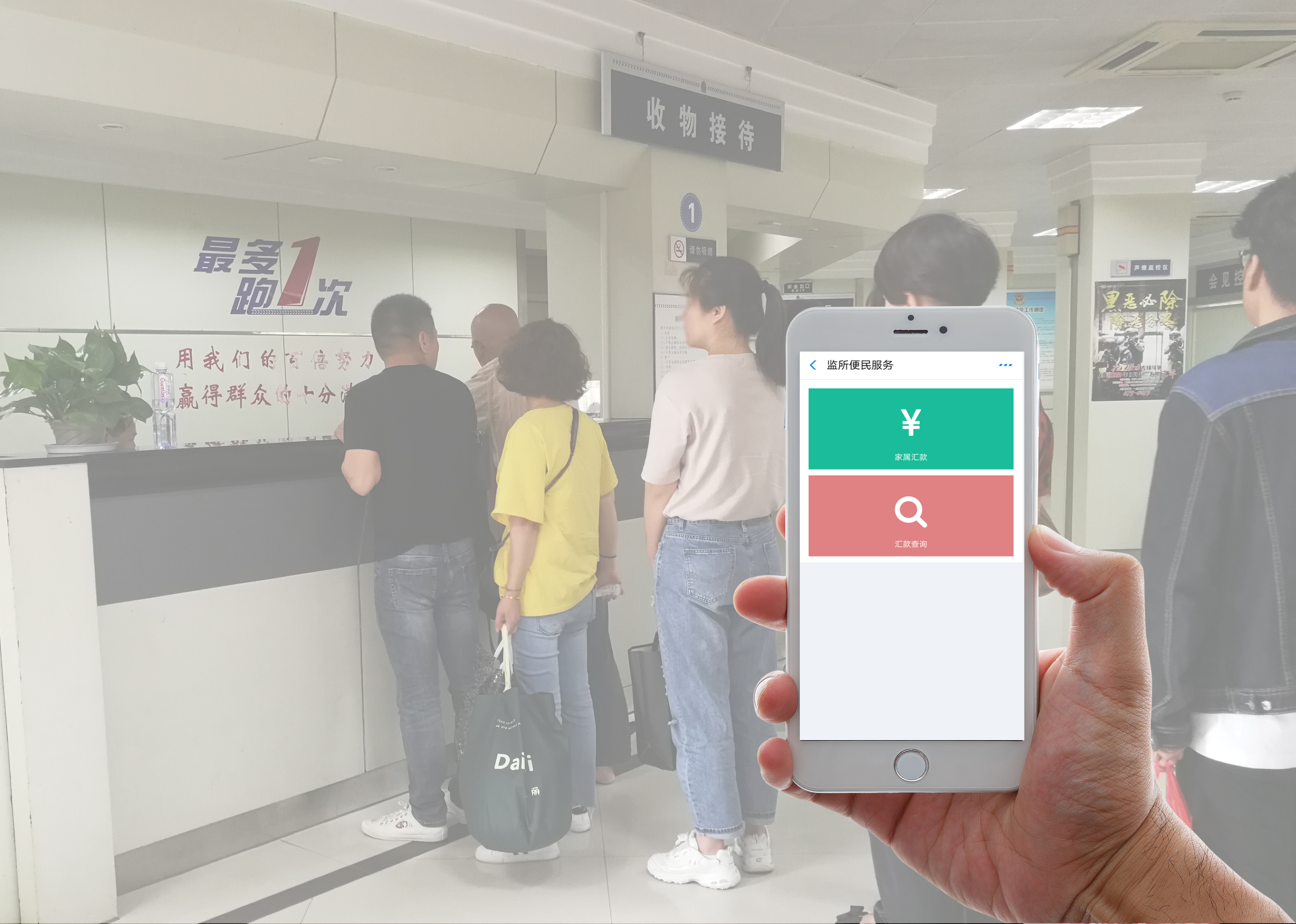 科技助力防疫,科技在线抗疫新模式